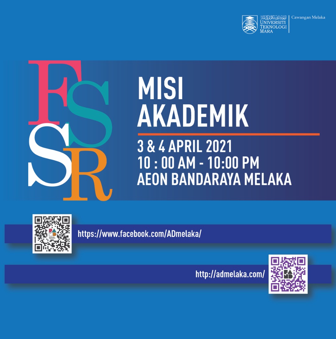 AD117 | DIPLOMA IN PHOTOGRAPHY AND CREATIVE IMAGING