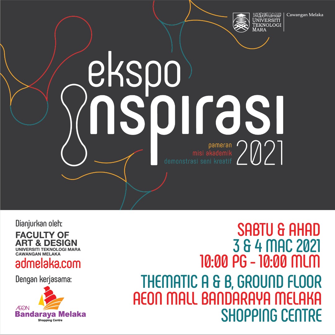 AD114 | DIPLOMA IN INDUSTRIAL DESIGN